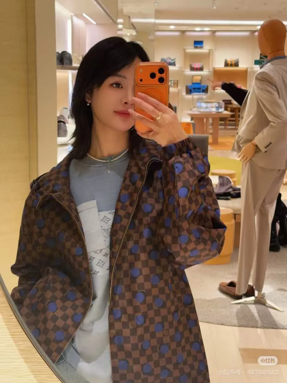 Louis Vuitton/
